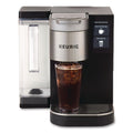 K2550 Brewing System with Reservoir - Black/Silver